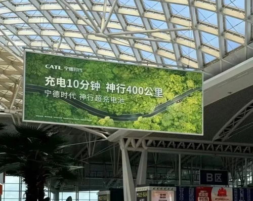 比亞迪斗寧王 一場豪賭與建筑信息模型技術(shù)開發(fā)的深度聯(lián)結(jié)